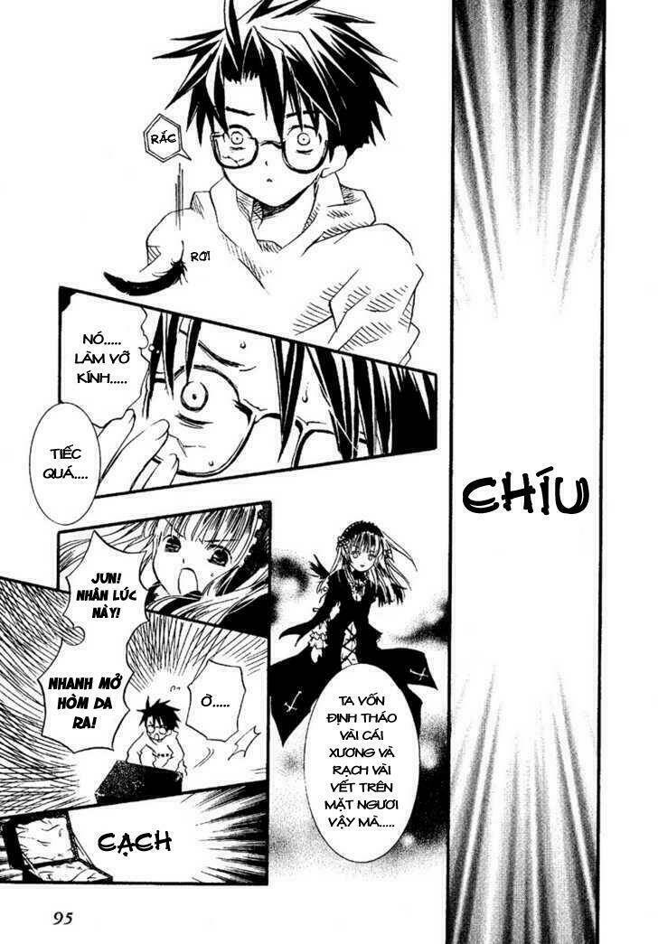 rozen maiden chapter 2 5