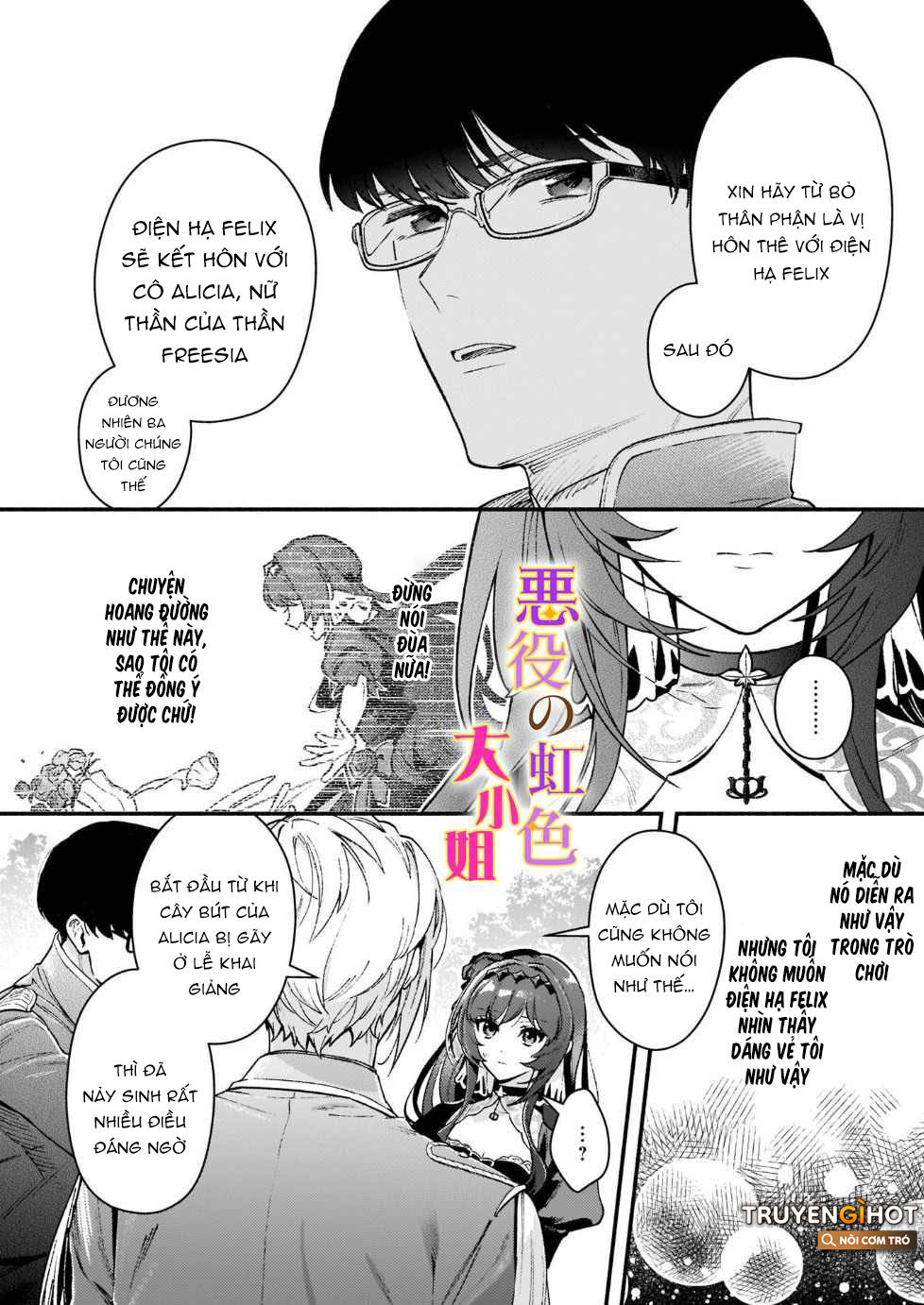 vai phản diện thì tệ lắm sao, đó không phải quan điểm của tôi chapter 13.1 9