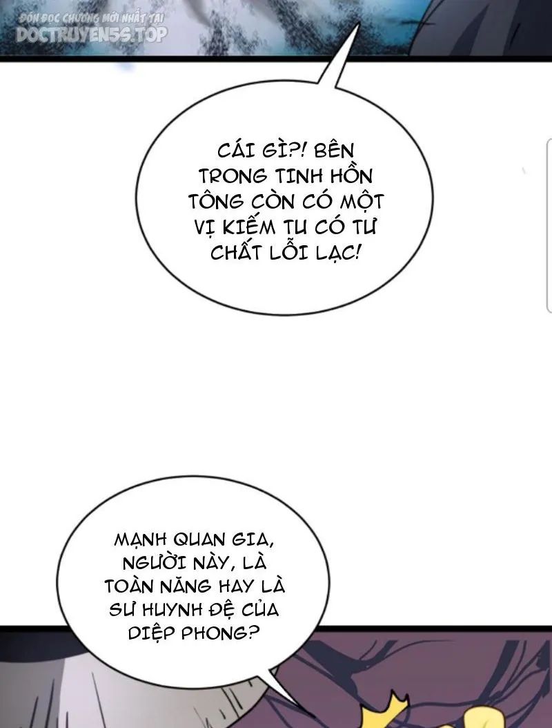 huyền huyễn: ta bắt đầu vô địch từ bại gia chapter 98 5