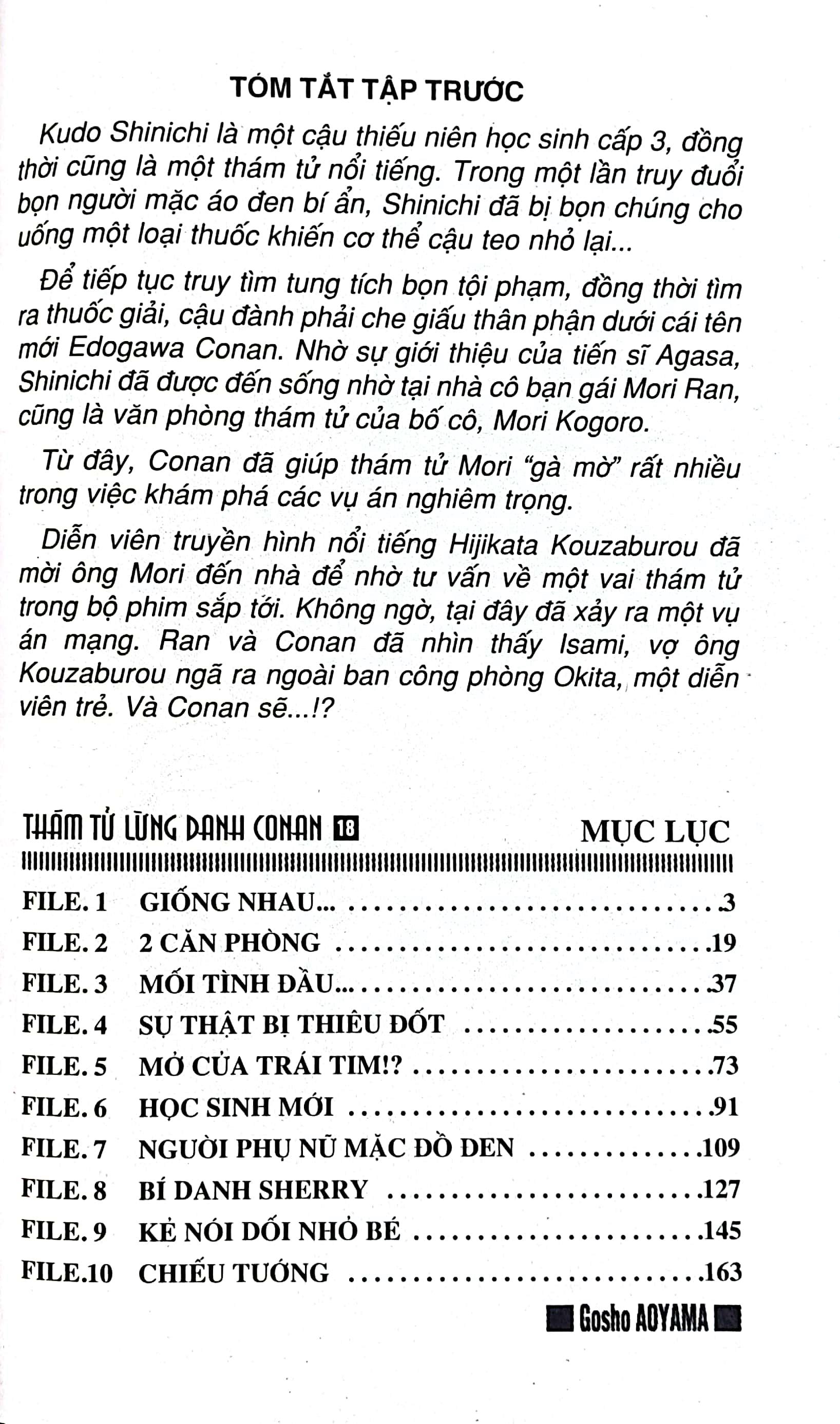 Thám Tử Lừng Danh Conan - Tập 18 (Tái Bản 2023)