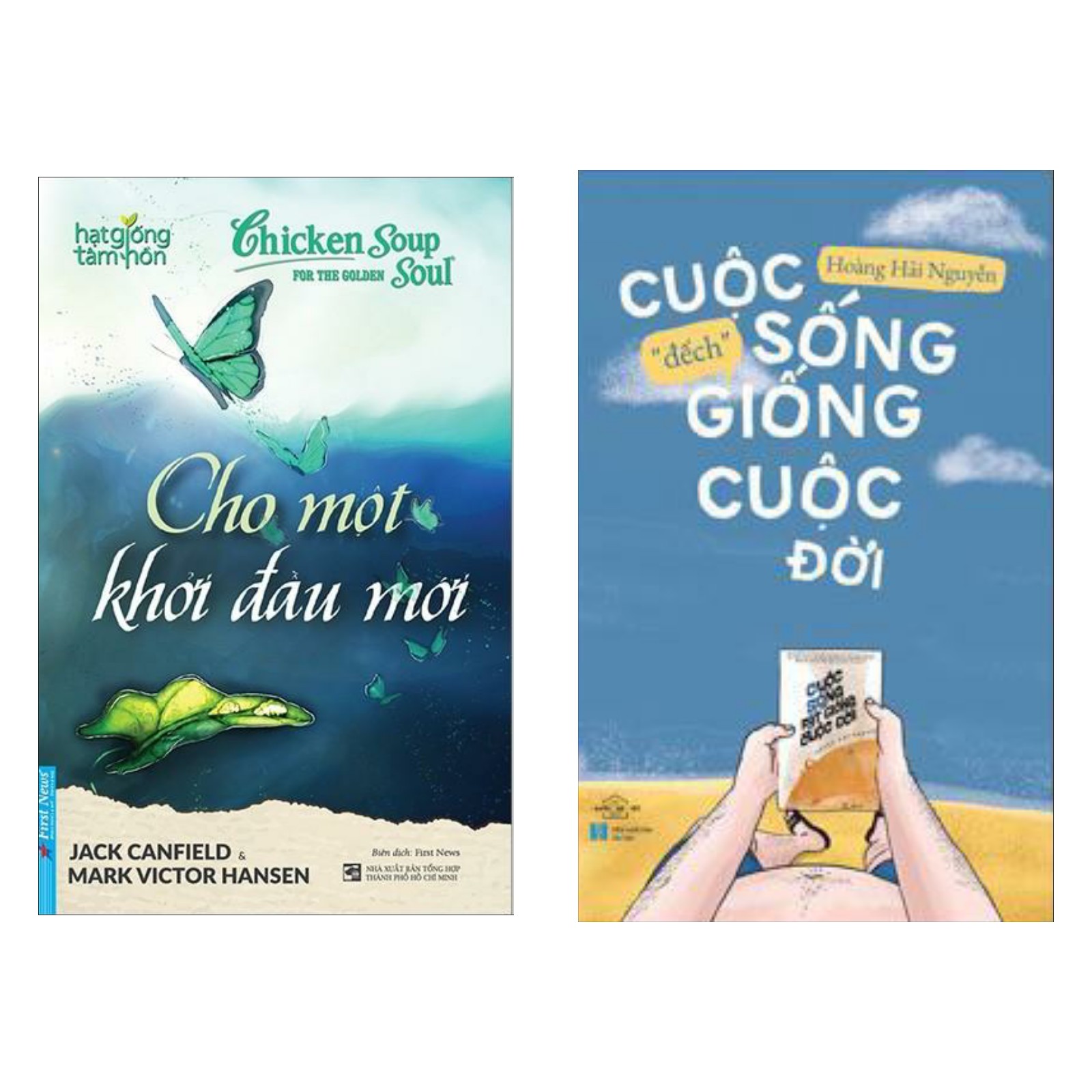 Combo Cẩm Nang Sống Đẹp: Hạt Giống Tâm Hồn - Cho Một Khởi Đầu Mới + Cuộc Sống "Đếch" Giống Cuộc Đời