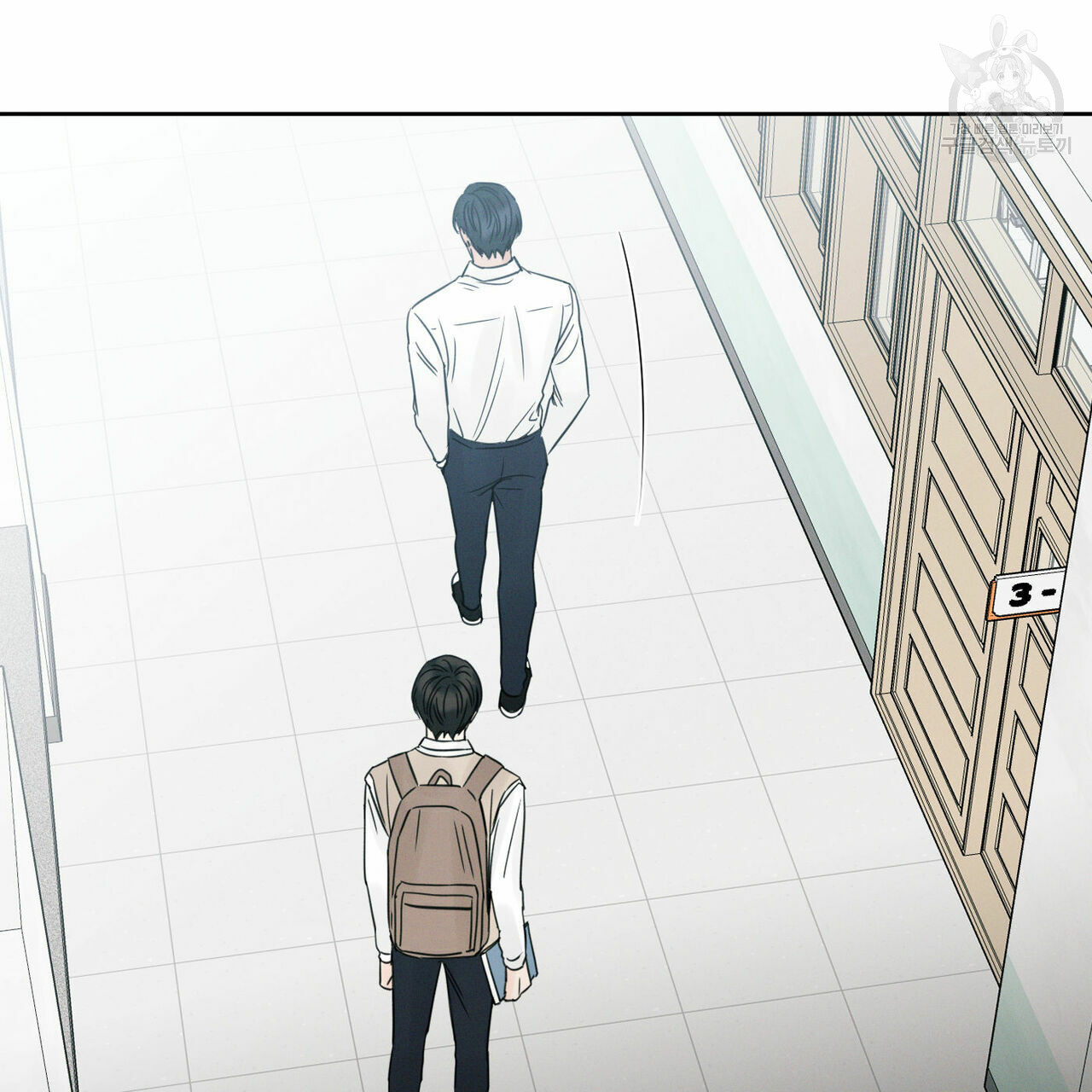 dù anh không yêu em chapter 22 49