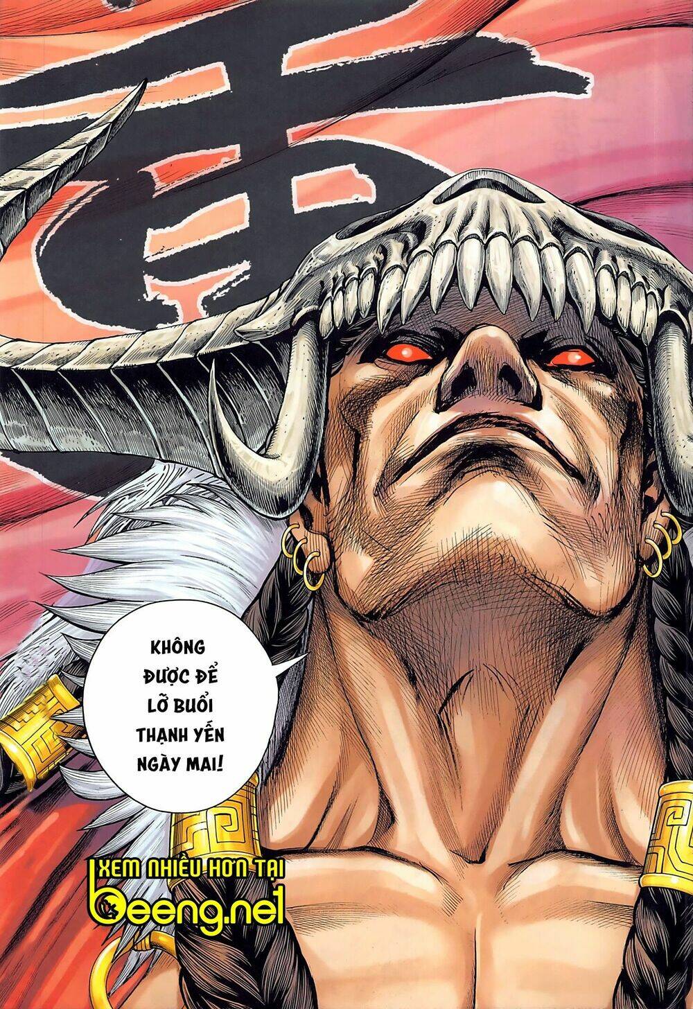 tam quốc chí dị chapter 39.2 16