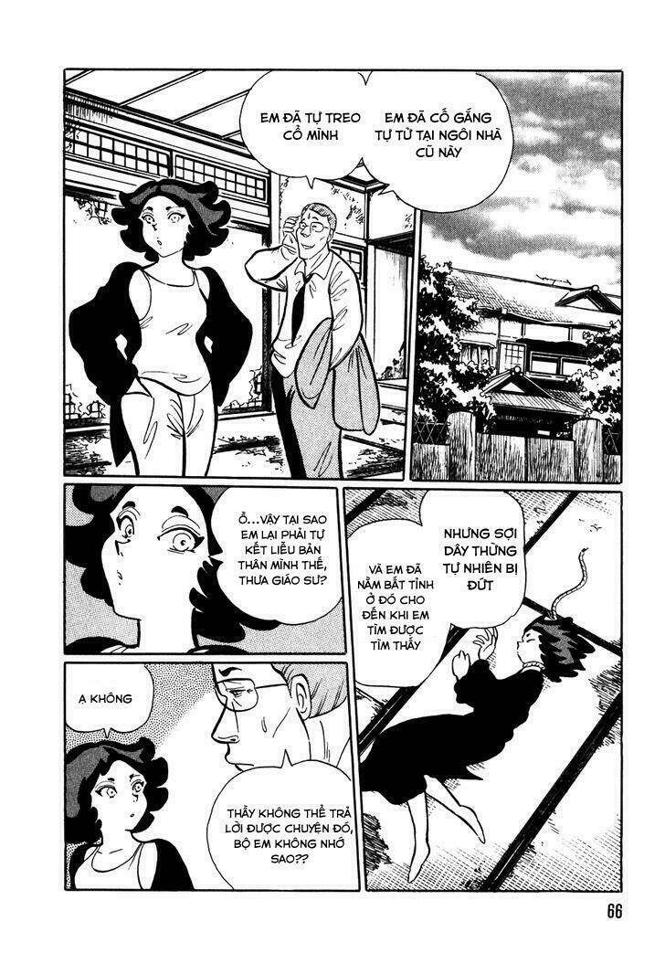 akumu koushounin chapter 4 17