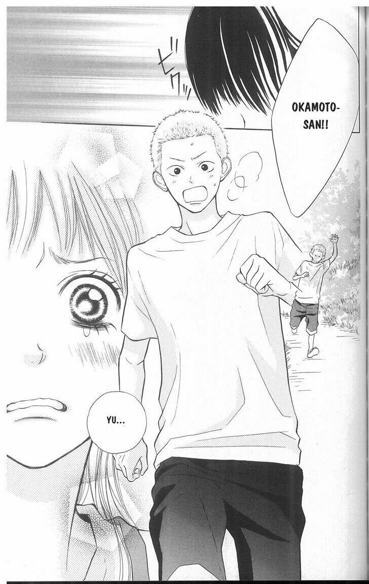 my hero! chapter 4 12