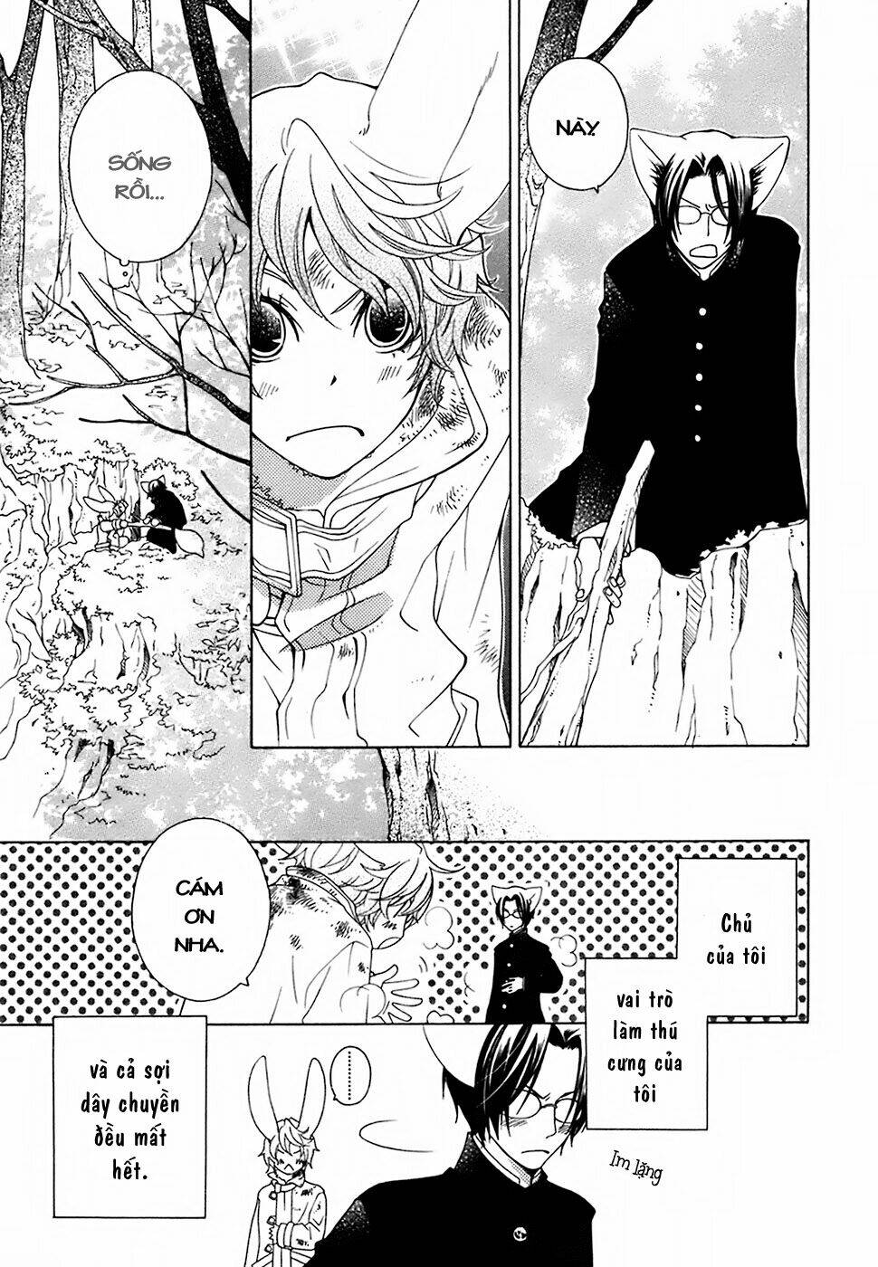 gakkou no sensei chapter 18 30