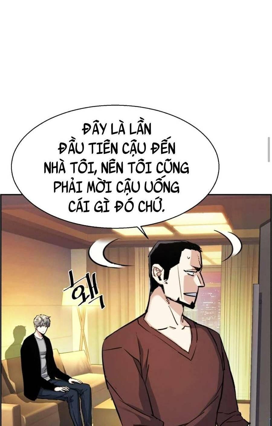 bạn học tôi là lính đánh thuê chapter 80 17