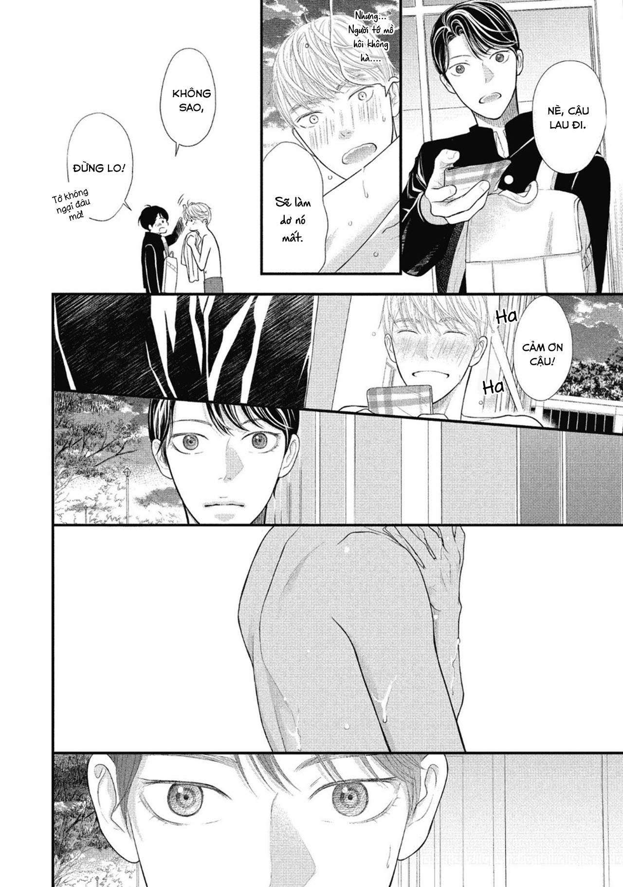 tháng tư ở thành phố tokyo chapter 5.5 3