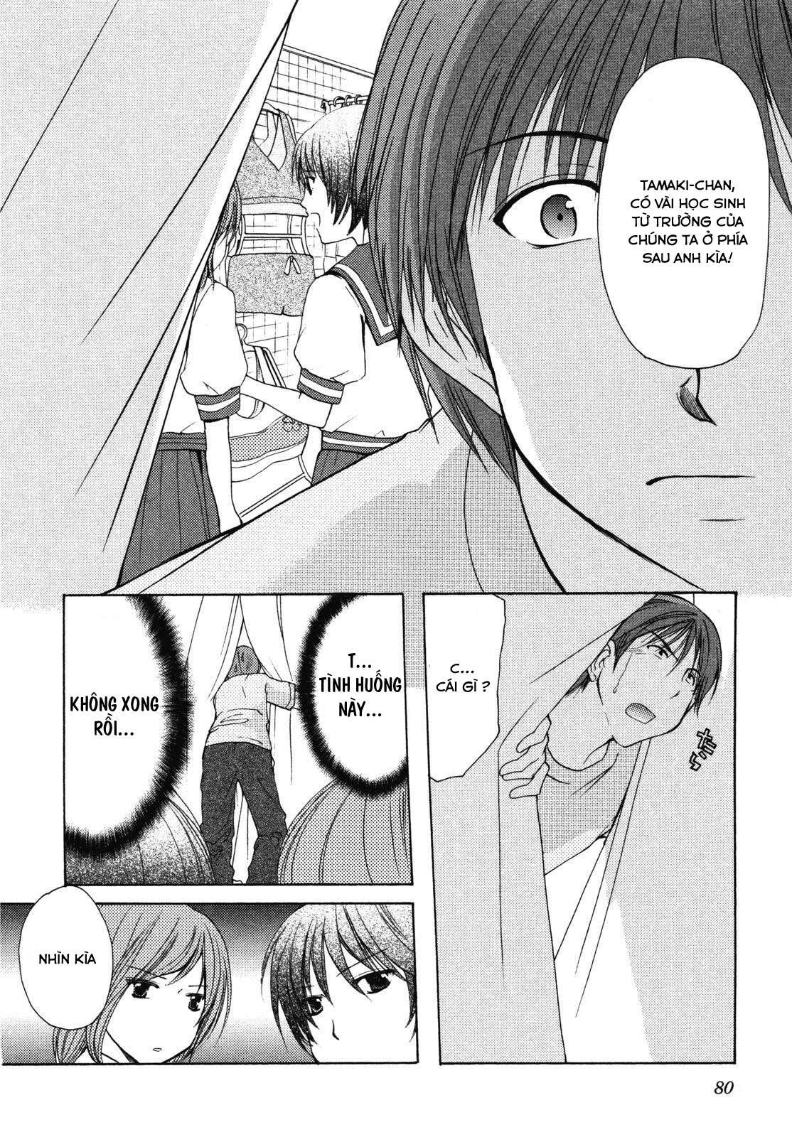 schoolmate chapter 10.5 10