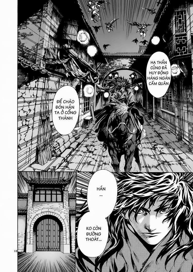 shin angyo onshi (tân ám hành ngự sử) chapter 62 9