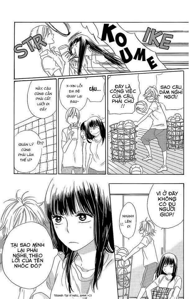 kare to kanojo no chiguhagu chapter 1 18