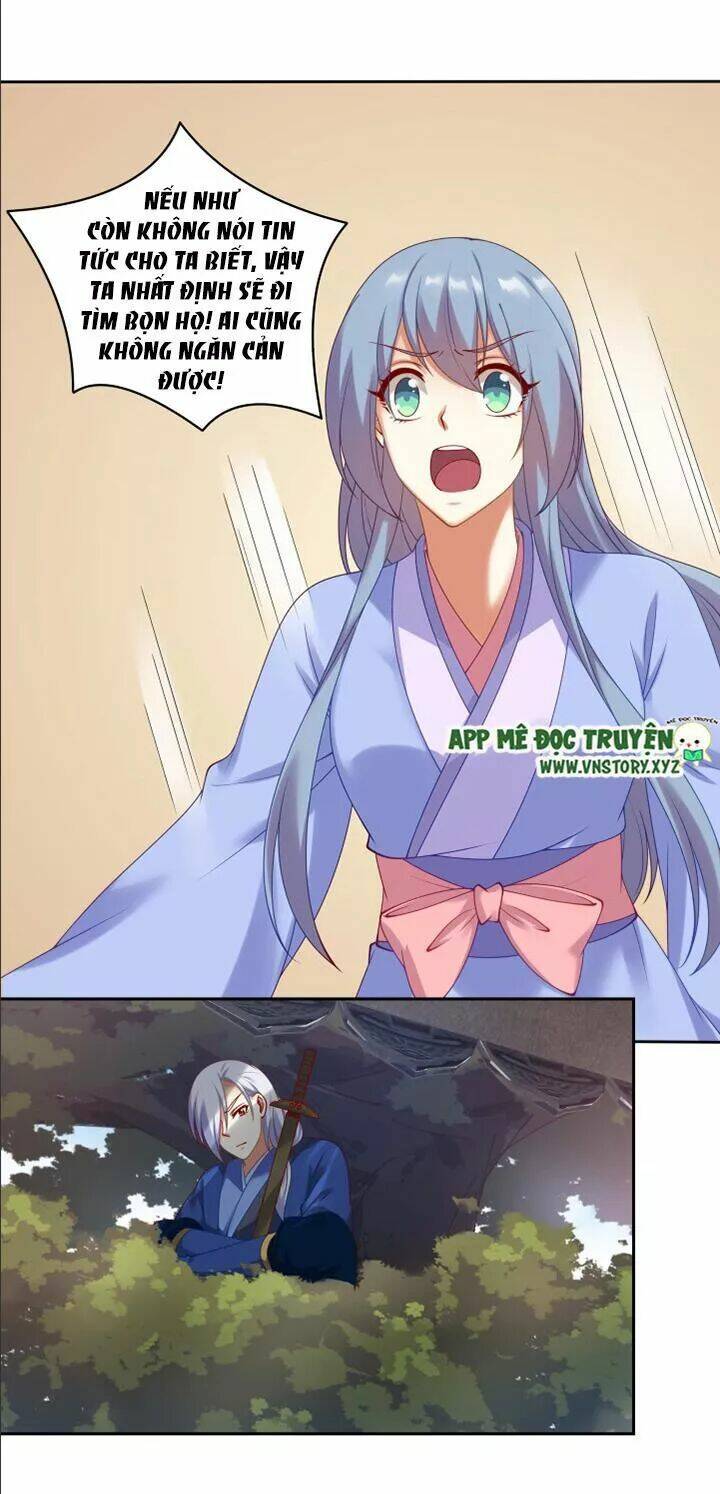 đô đốc đại nhân sủng thê kí chapter 87 15