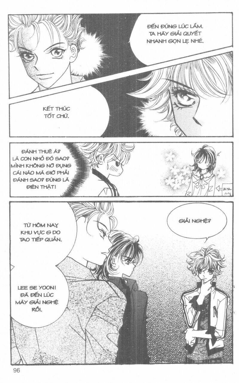 i accept you chapter 10 96