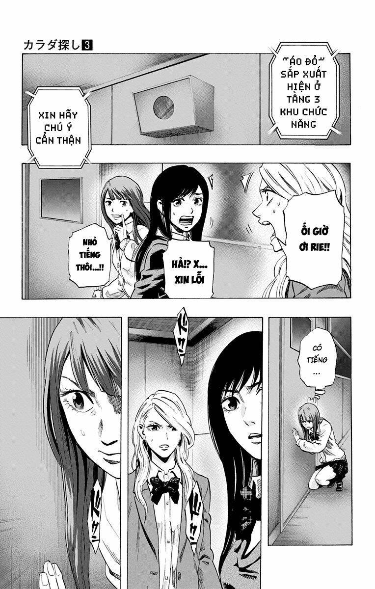 trò chơi tìm xác - karada sagashi chapter 23 3