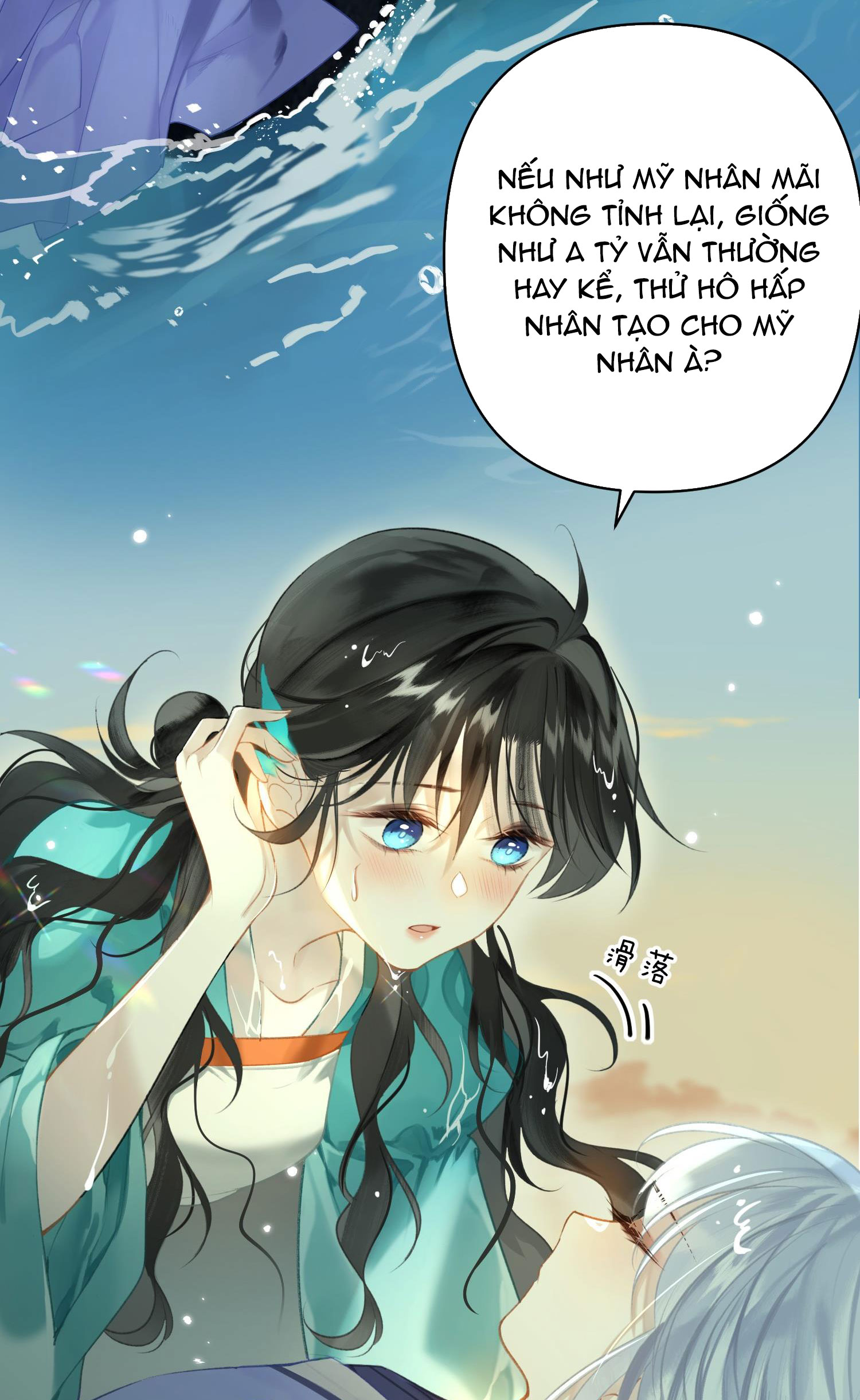 đến đông hải tìm mỹ nhân chapter 3.1 3