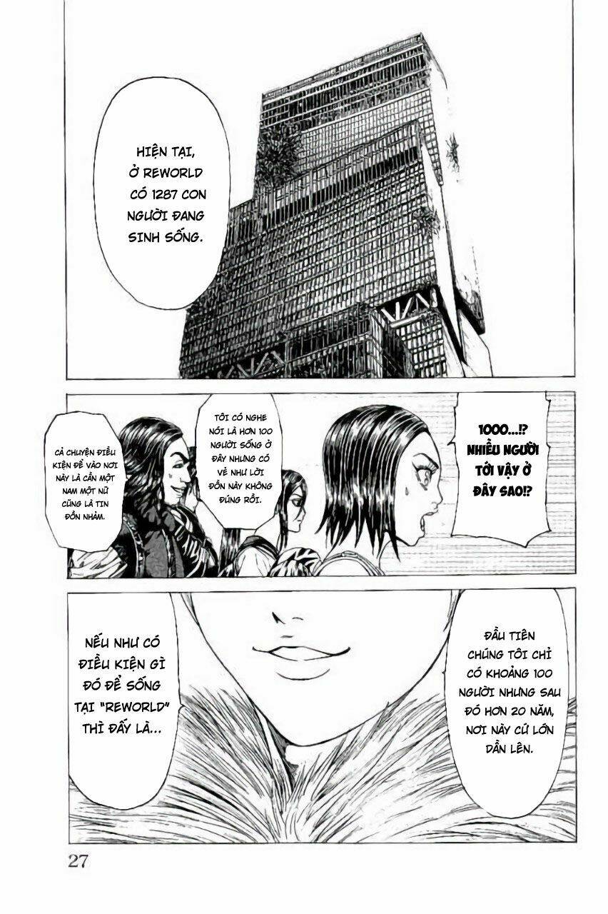 hakaijuu chapter 63 23