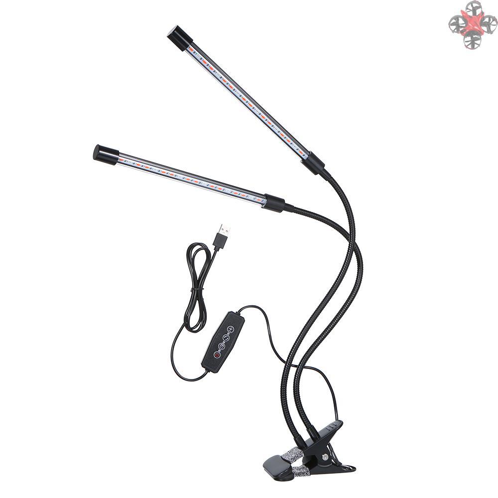 Đèn Led Kích Thích Tăng Trưởng Cho Cây Trồng Trong Nhà 3 Mức Độ 5v 8w 3 / 6 / 12h
