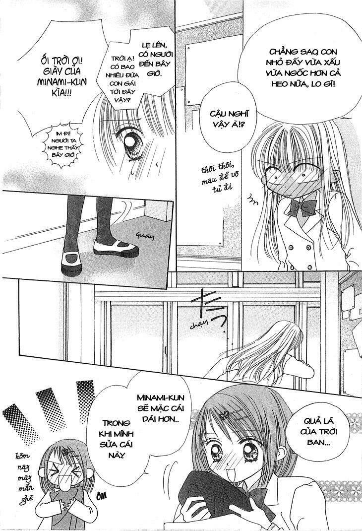 kare made love km chapter 11 12