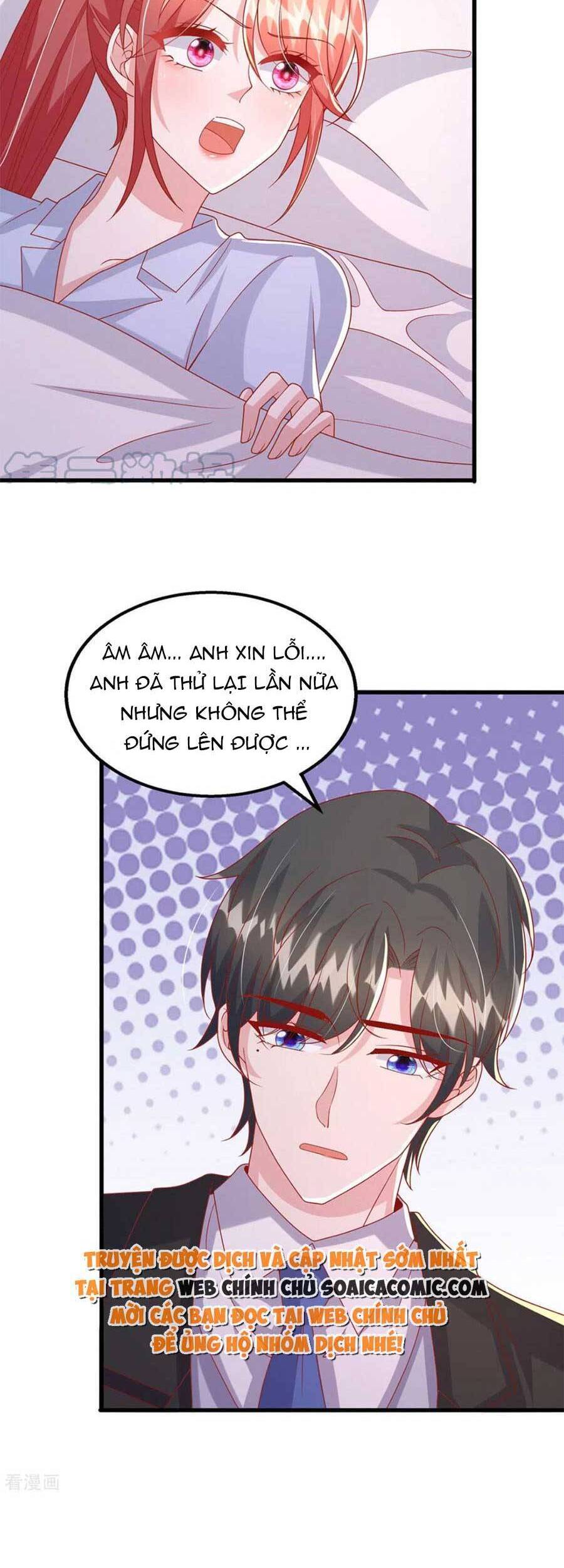 đại lão gọi tôi tiểu tổ tông chapter 131 7