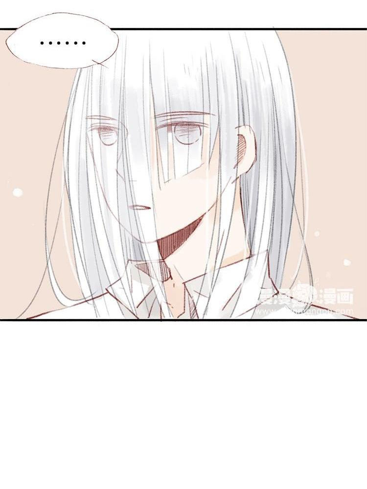 phế sài thần đăng và công chúa chapter 23 4