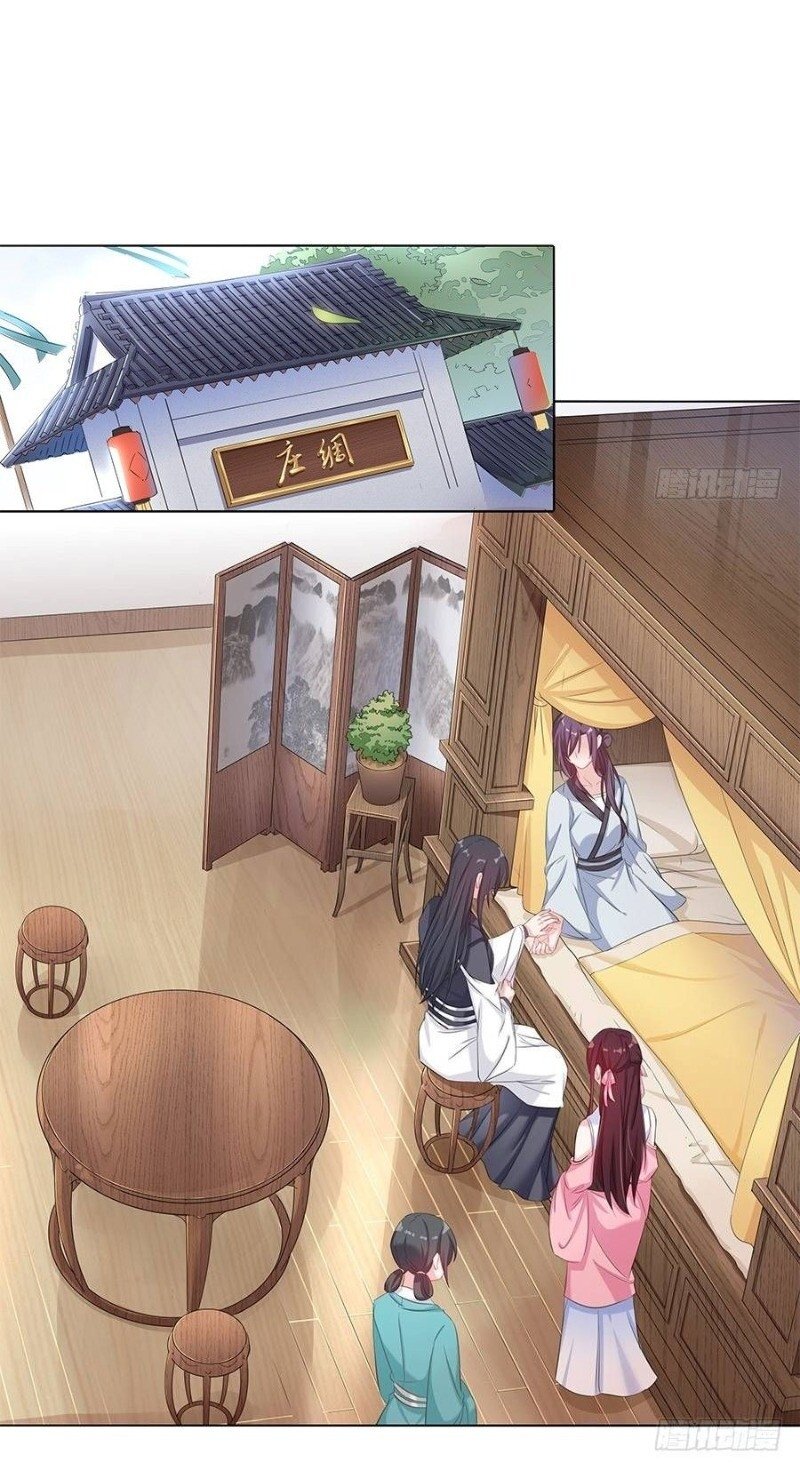 lầu trà thủy sinh mộng chapter 27 18