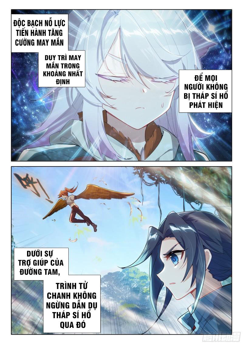 đấu la đại lục 5 - đường tam trùng sinh chapter 66 2