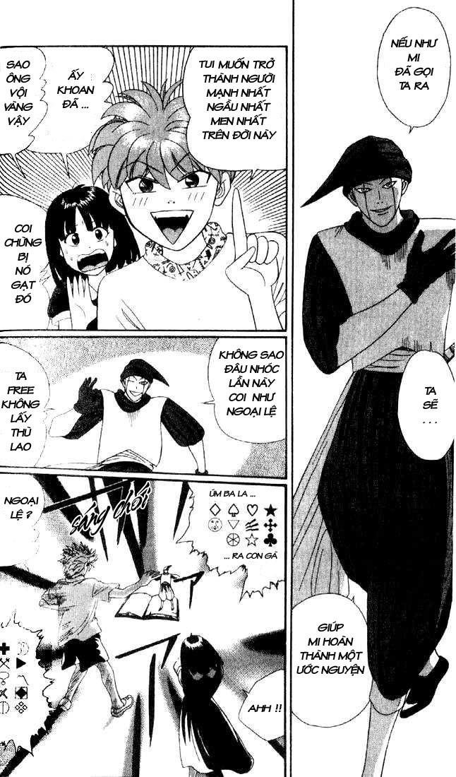 tenshi na konamaiki chapter 1 22