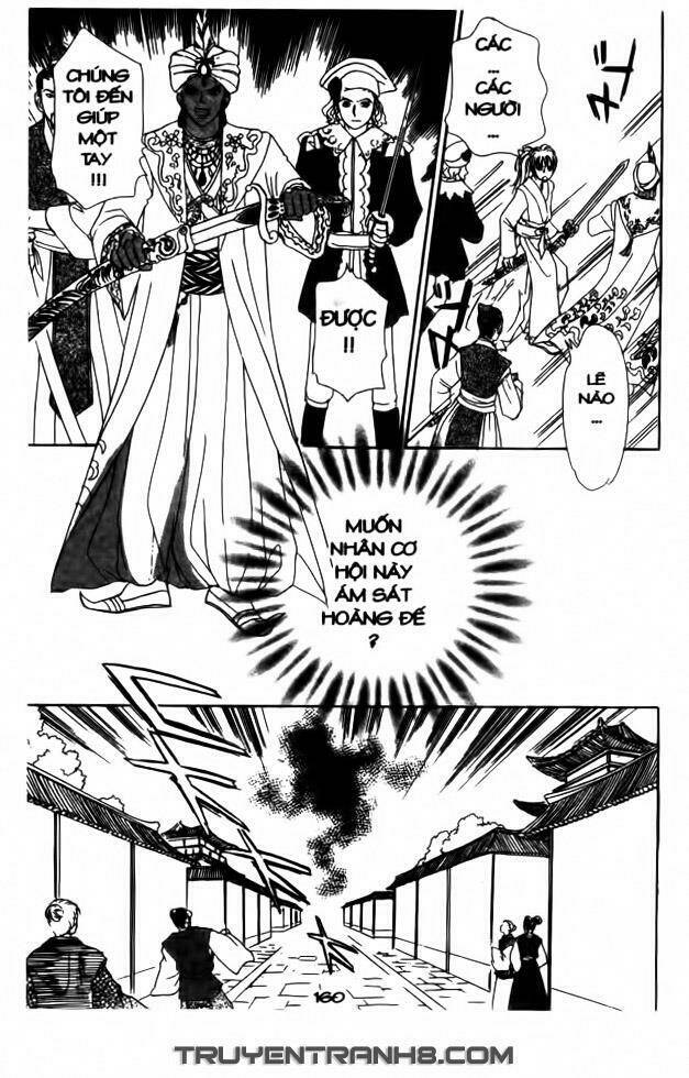 đôi cánh ỷ thiên - iten no tsubasa chapter 9 20