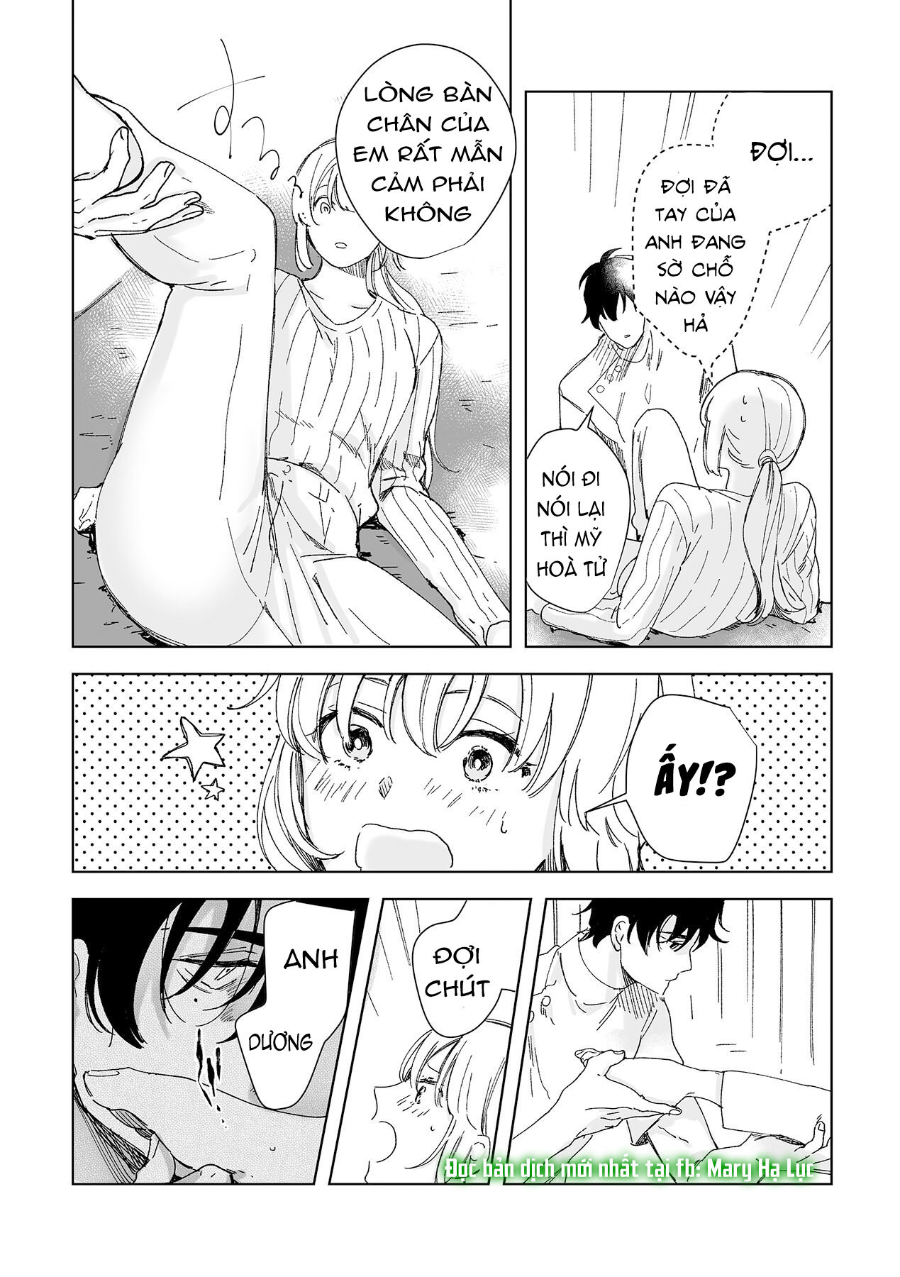 tôi bị bạn thơ ấu trêu đùa~ kỹ thuật xoa bóp của anh ấy thật điêu luyện làm sao~ chapter 2.2 4