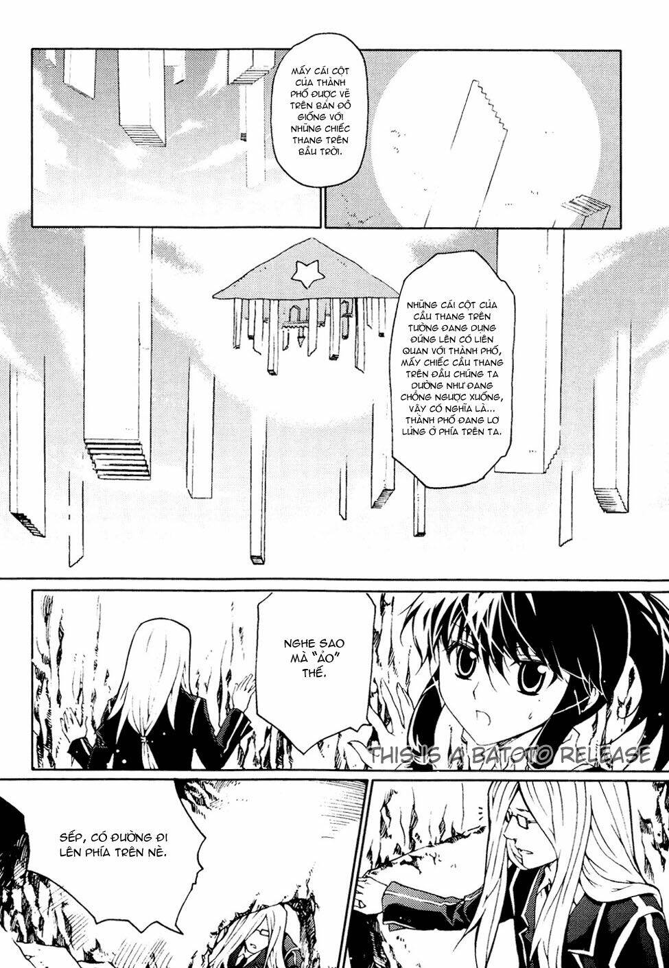 infinity game chapter 7 18