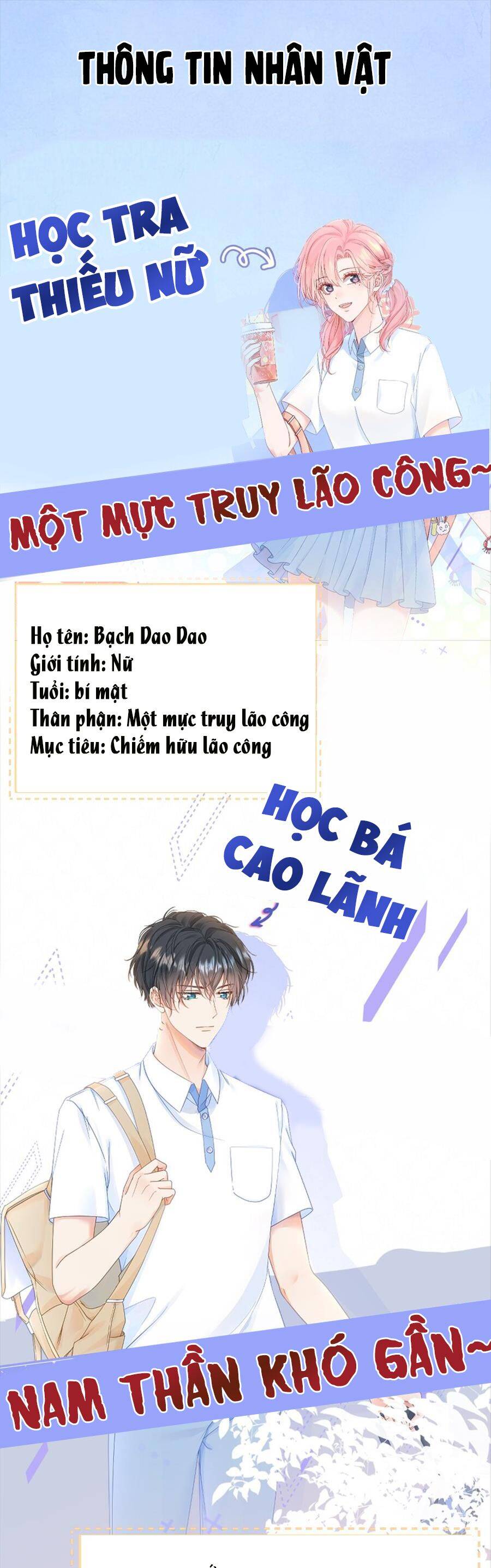 xuyên về thời học sinh truy lão công chapter 0 1