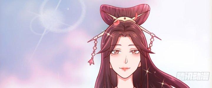 bảo vật rơi xuống đều thành muội tử chapter 5 36