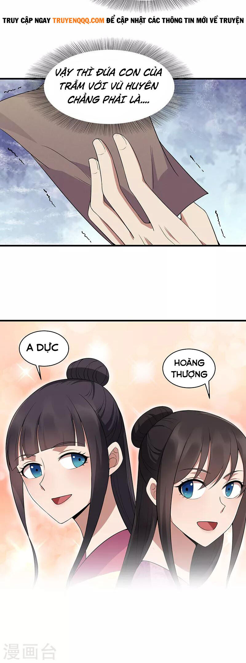 cuồng nữ trọng sinh - hoàn khố thất hoàng phi chapter 127 26