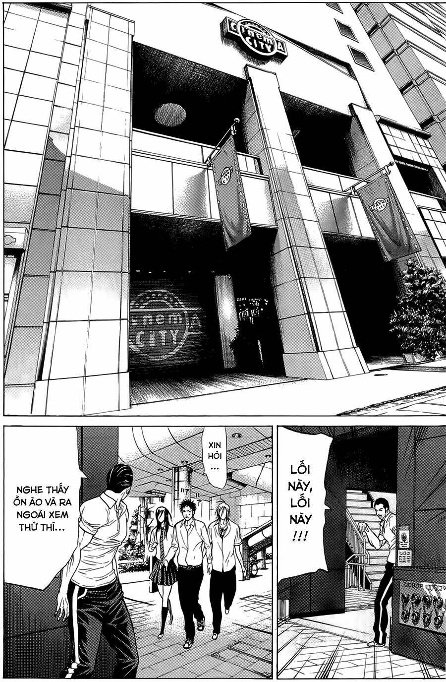 hakaijuu chapter 4 17