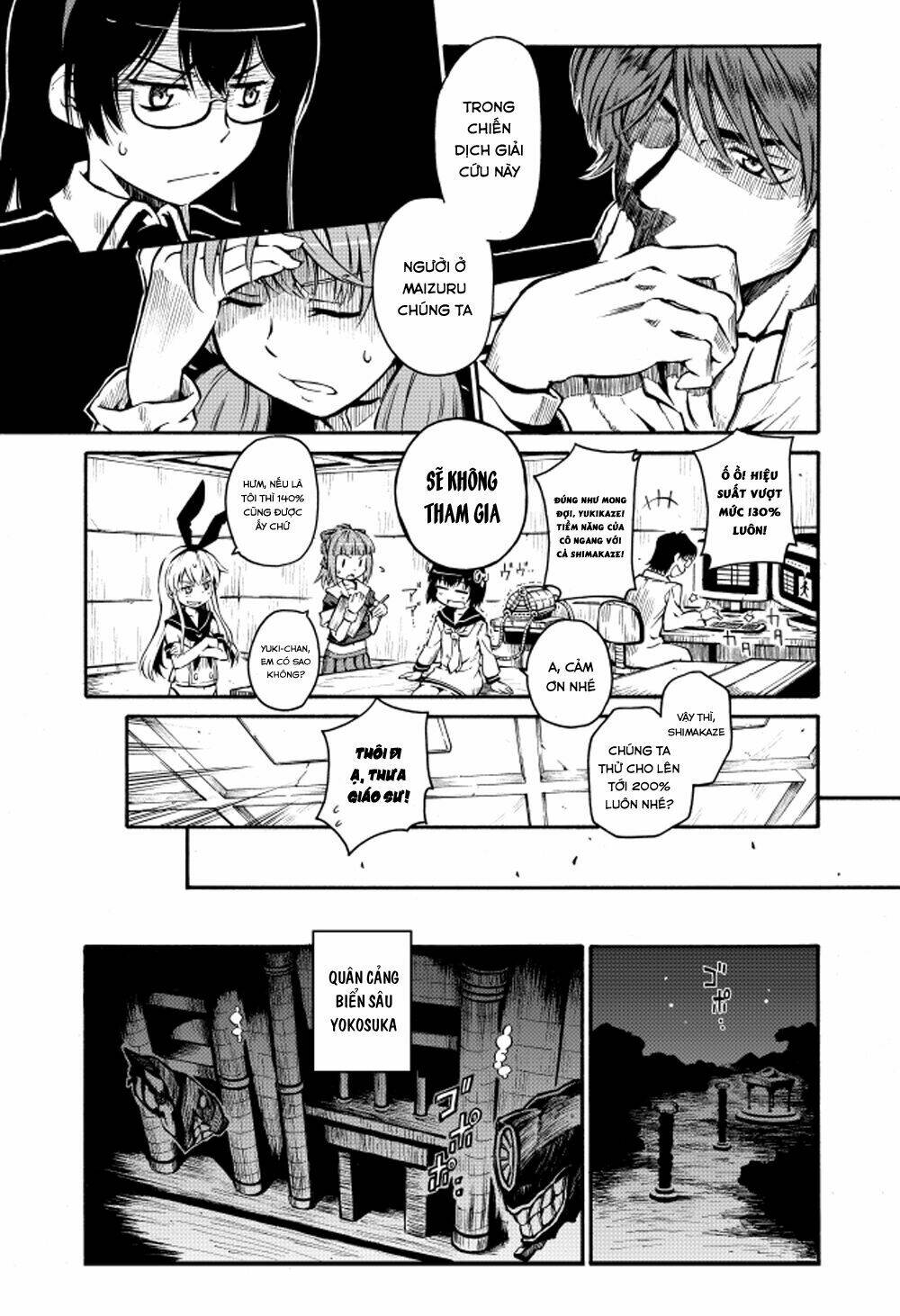 kantai collection doujinshi chapter 21 17