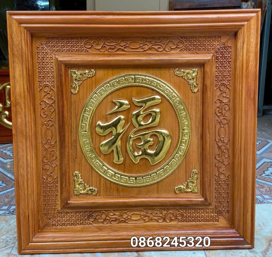 Tranh chữ nhẫn bằng gỗ gõ đỏ kt 61×61×4cm