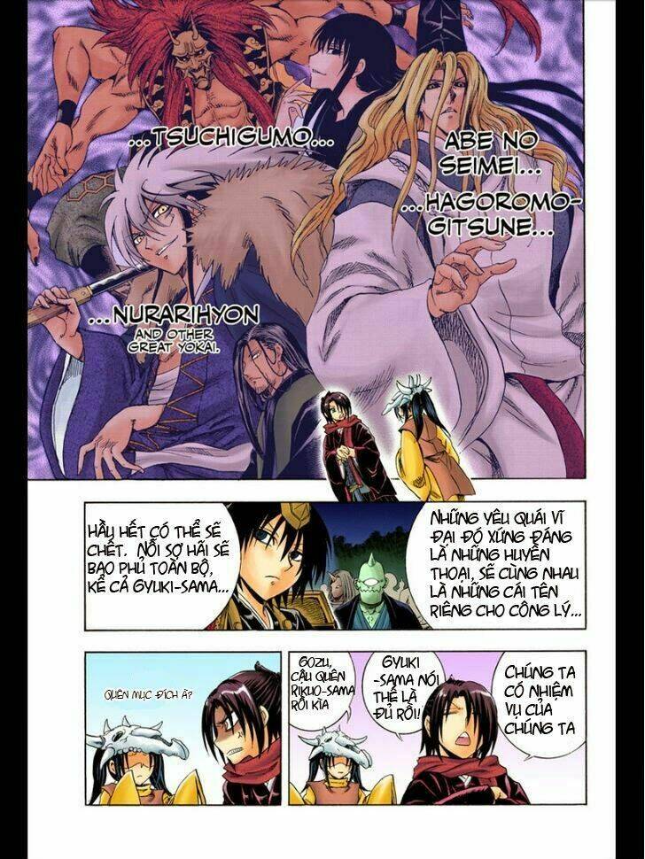 bách quỷ dạ hành chapter 209 4