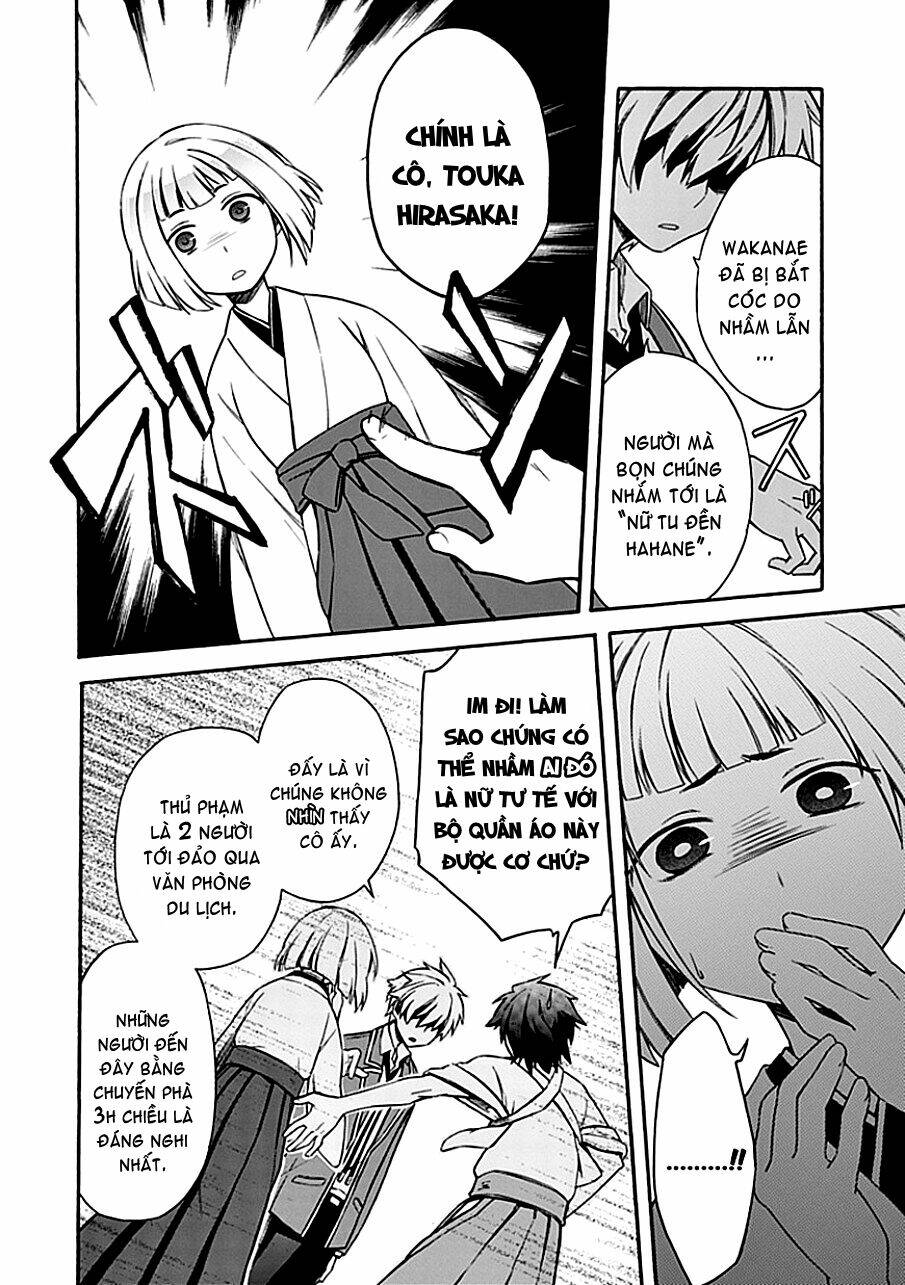 shindere shoujo to kodoku na shinigami chapter 10 13