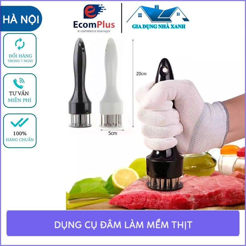 Dụng Cụ Châm Bì/Thịt Làm Mềm Thịt Làm Heo Quay Da Giòn, Bò Bít Tết