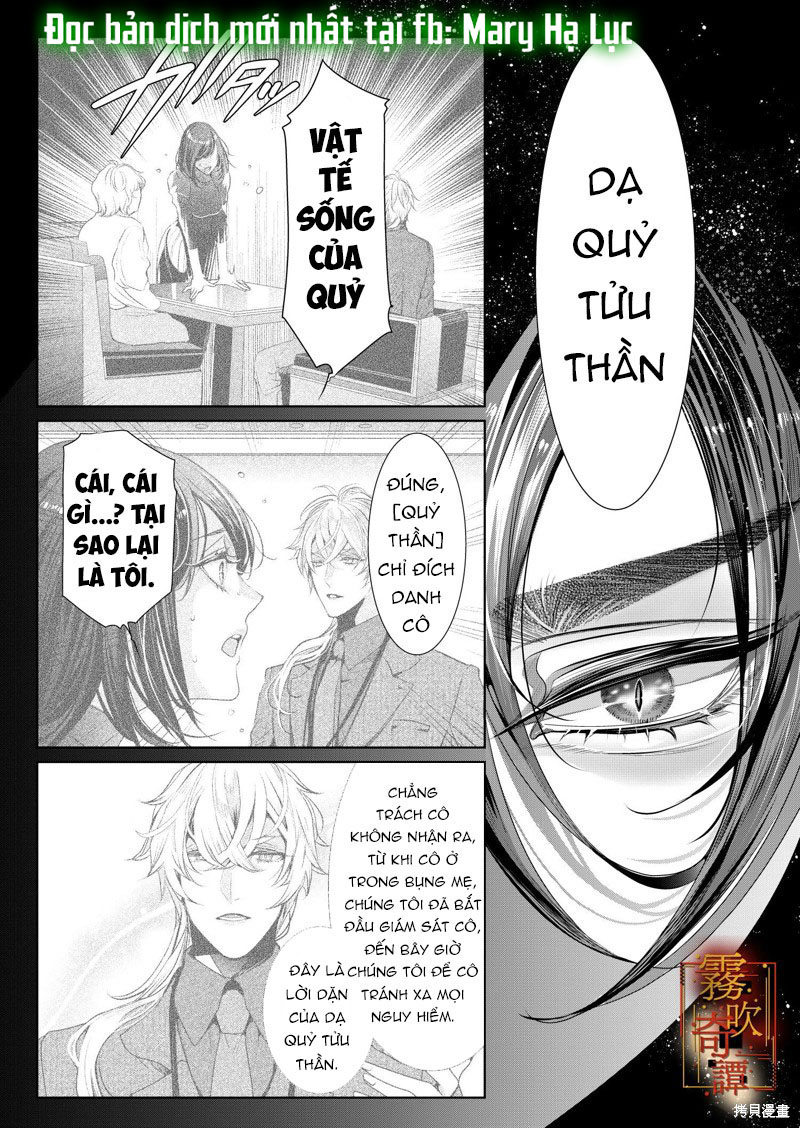 [21+] câu chuyện bí ẩn về dục vọng ~ shuten doji ham mê “rượu ngon” 1.1 5