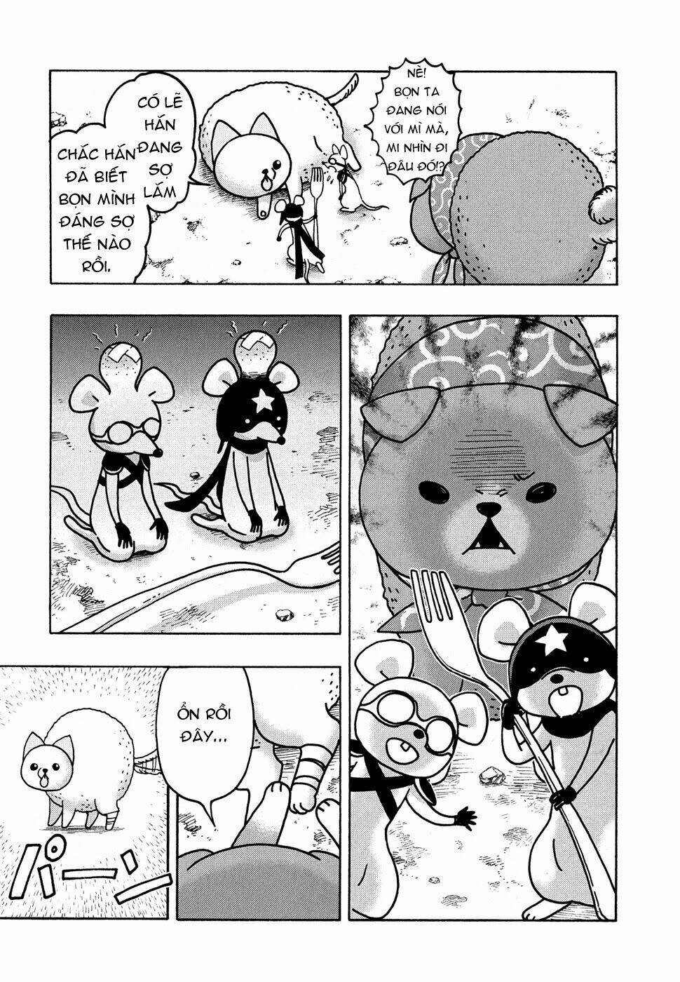 donyatsu chapter 22 9