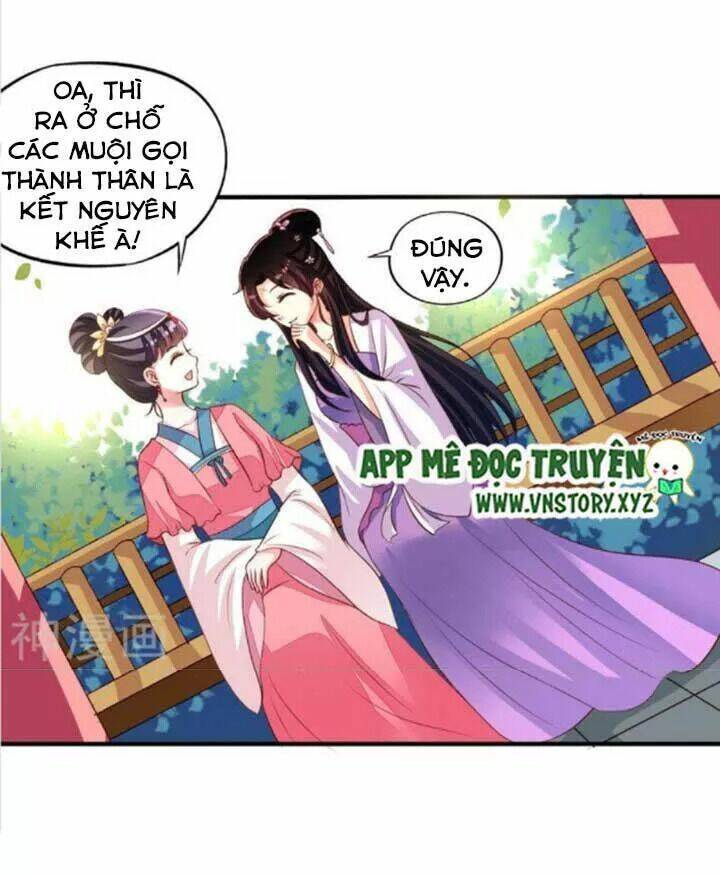 ông chủ của tôi là yêu quái chapter 63.5 17