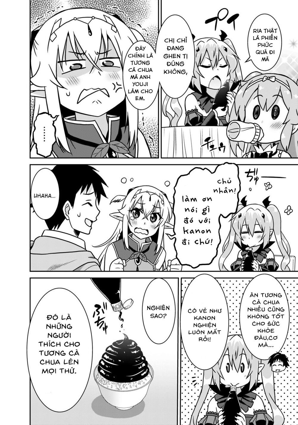 saikyou no shuzoku ga ningen datta ken chapter 34 8