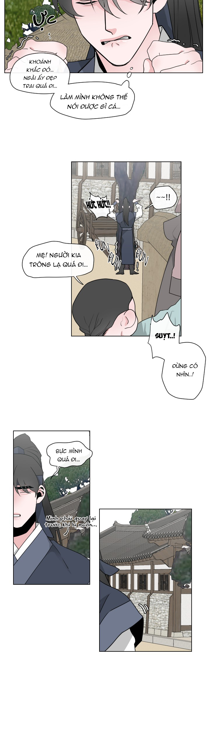 sinsujeon chapter 17 11