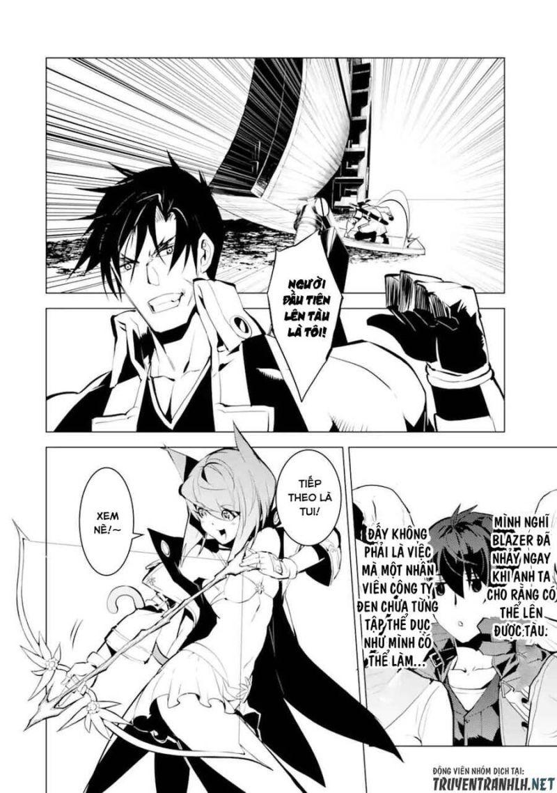 tensei kenja no isekai raifu ~ daini no shokugyo wo ete, sekai saikyou ni narimashita~ chapter 38.2 5