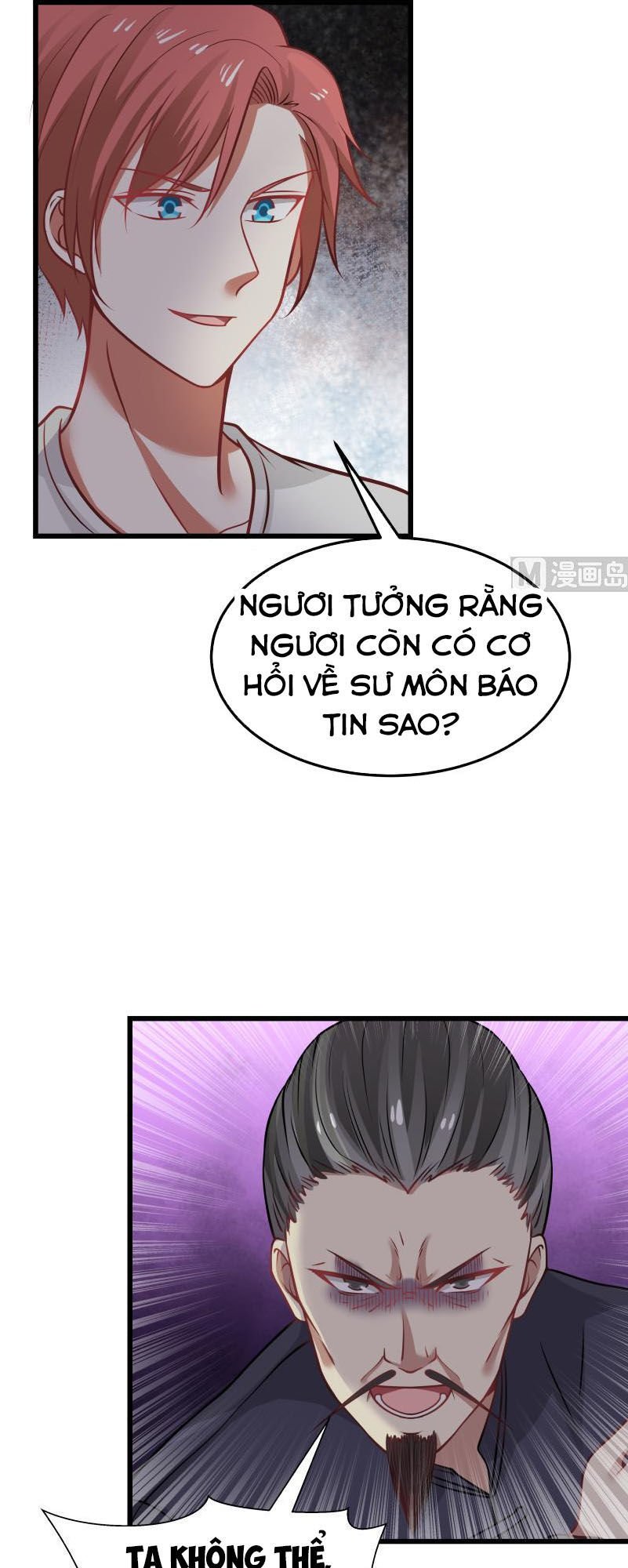 Trên Người Ta Có Một Con Rồng Chapter 70 - Trang 6