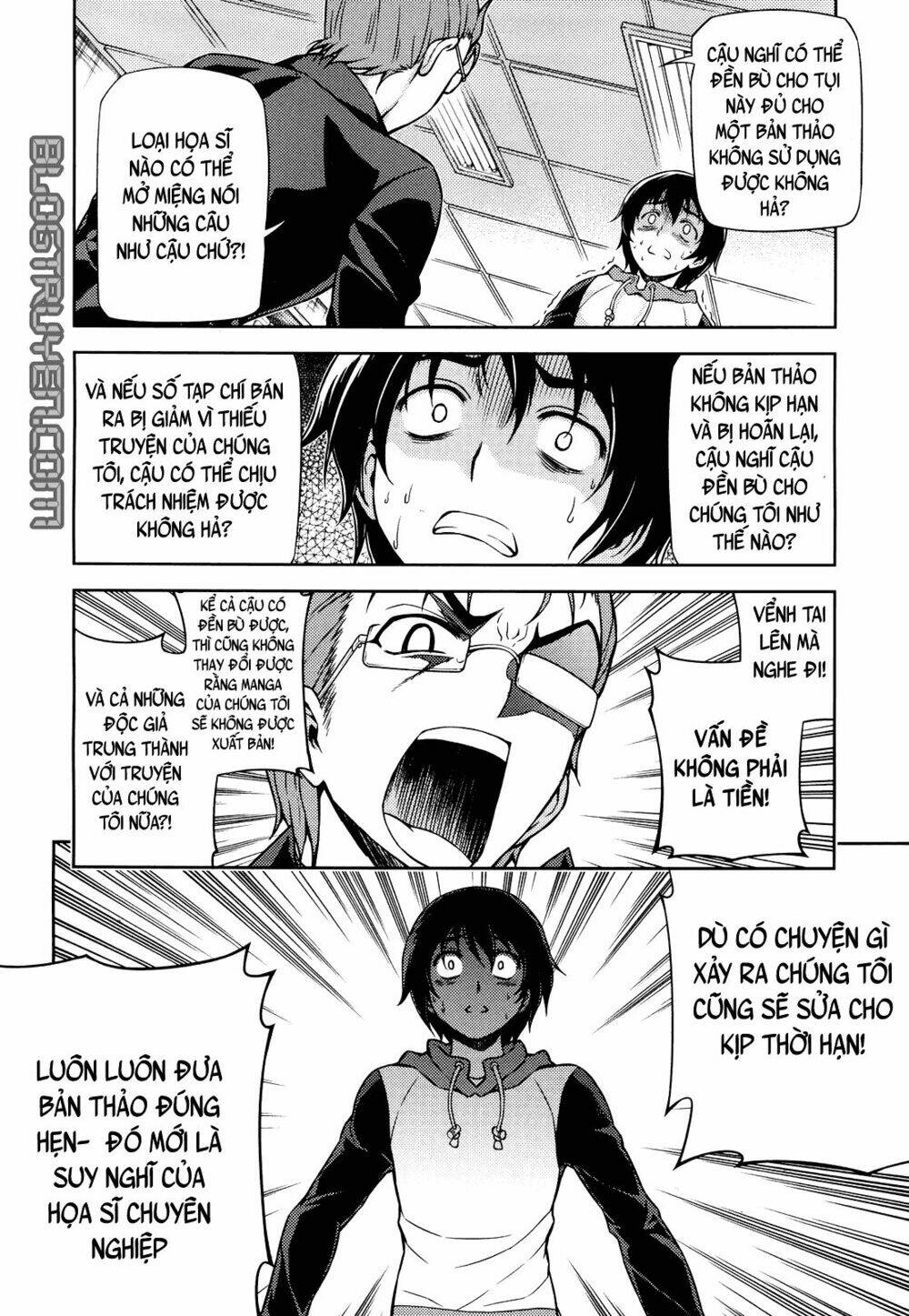 koimoku chapter 1.1 29