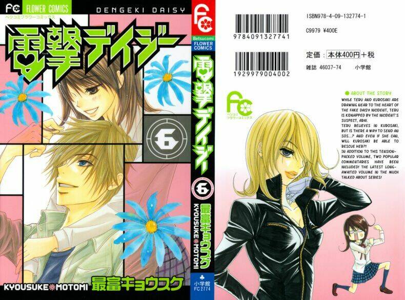 điện kích daisy chapter 25 1