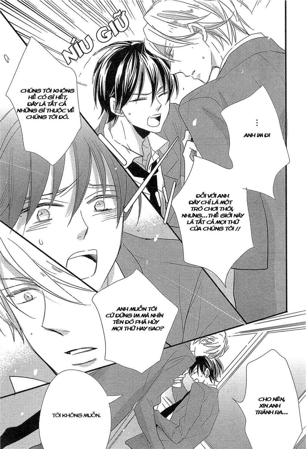 distopia - mikansei na sekai chapter 4 6