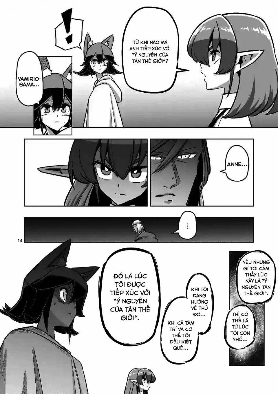 helck manga chapter 91.1 16